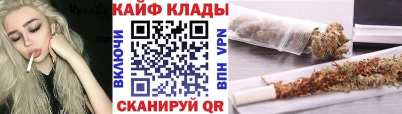 Где купить наркоту Находка kraken маркетплейс Мефедрон Codein