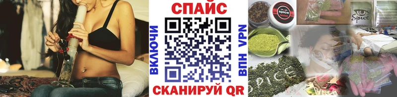 OMG вход Находка БУТИРАТ Butirat