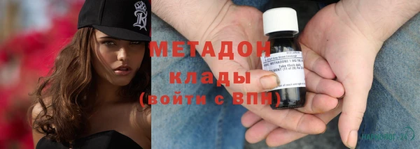 кокаин перу Алзамай
