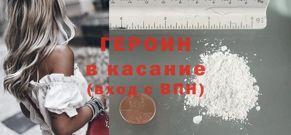 марки nbome Алексин