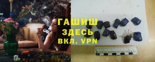 кокаин перу Алзамай
